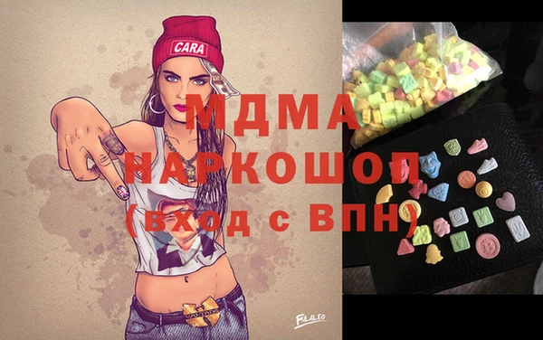 mix Вязники